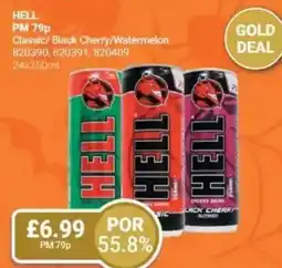 Bestway HELL Classic/Black Cherry/Watermelon offer