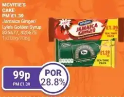 Bestway MCVITIE'S Cake Jamaica Ginger/ Lyle's Golden Syrup offer