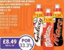 Bestway Mars/malteser/milkyway/ galaxy/snickers/twix/ m&m milk drink offer