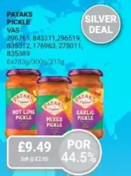 Bestway Pataks pickle offer