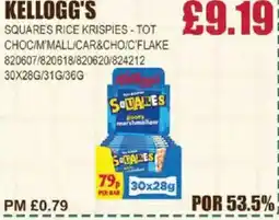 Bestway KELLOGG'S Squares rice krispies - tot choc/m'mall/car&cho/c'flake offer