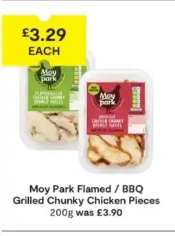 SuperValu Moy Park Flamed / BBQ Grilled Chunky Chicken Pieces offer