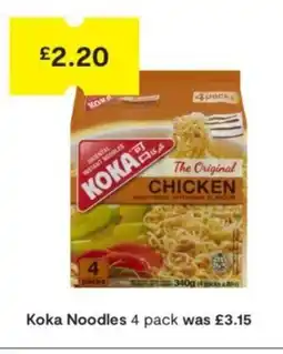 SuperValu Koka Noodles offer
