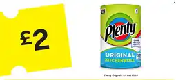SuperValu Plenty Original offer