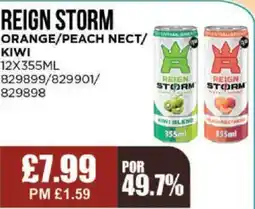 Bestway REIGN STORM Orange/peach nect/ kiwi offer