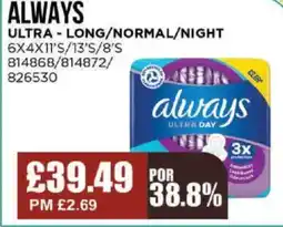 Bestway ALWAYS Ultra - long/normal/night offer