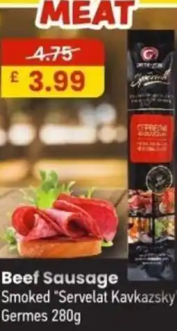MyMINIMIX Beef Sausage Smoked "Servelat Kavkazsky", Germes offer