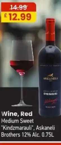 MyMINIMIX Wine, Red Medium Sweet "Kindzmarauli", Askaneli Brothers 12% Alc. offer
