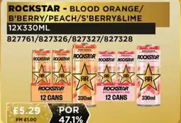 Bestway ROCKSTAR - Blood orange/ b'berry/peach/s'berry&lime offer