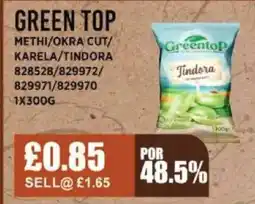Bestway GREEN TOP Methi/okra cut/ karela/tindora offer