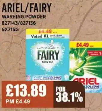Bestway ARIEL/FAIRY Washing powder offer