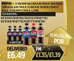 Bestway PEPSI - S'berry&cream/max mango /regular/max/cream soda/diet/ max cherry/max lime offer