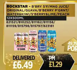 Bestway ROCKSTAR - B'bry s'f/mng juce/ original/guava/b'berry p'grnt/ water&kiwi/s'berry&lime/peach offer