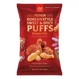 Costco Premium Korean Style Sweet & Spicy Puffs, 300g offer