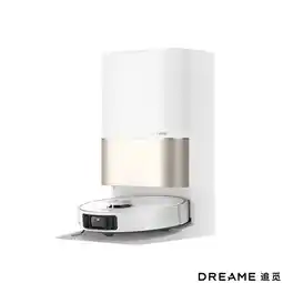 Costco Dreame X40 Ultra Complete Robot Vacuum & Mop with Self-Cleaning and Auto-Empty, RLX63CE-2 offer
