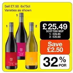 Makro McGuigan Lot 92 Wine offer