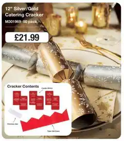 Makro 12” Silver/Gold Catering Cracker offer