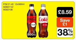 Makro Coca-Cola Zero Sugar / Diet Coke offer
