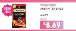 Bestway Twinings assam tea bags offer
