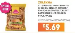 Bestway Zulekha sizzler spicy mini fillets/ chicken sizzler burger/ panko fillet bites/crispy battered fillet chunks offer