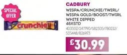 Bestway CADBURY Wispa/crunchie/twirl/ wispa gold/boost/twirl white dipped offer