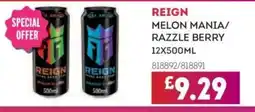 Bestway REIGN Melon mania/ razzle berry offer