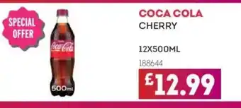 Bestway COCA COLA Cherry offer