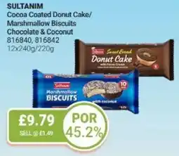 Bestway SULTANIM Cocoa Coated Donut Cake/ Marshmallow Biscuits Chocolate & Coconut offer