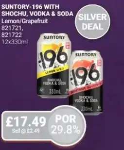 Bestway Suntory-196 with shochu, vodka & soda Lemon/Grapefruit offer