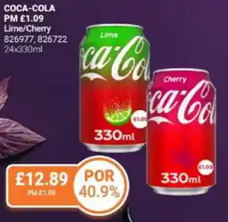 Bestway COCA-COLA Lime/Cherry offer