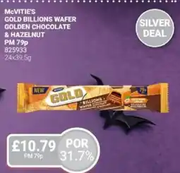 Bestway McVITIE'S Gold billions wafer golden chocolate & hazelnut offer
