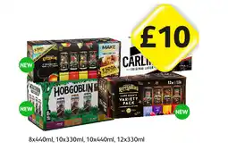 Londis Kopparberg Strawberry, Dark Night Variety, Hobgoblin, Carling offer