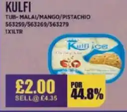 Bestway KULFI Tub-malai/mango/pistachio offer
