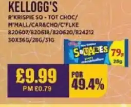 Bestway KELLOGG'S R krispie so-tot choc/ m'hall/car&cho/c'flke offer