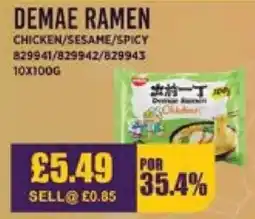 Bestway DEMAE RAMEN Chicken/sesame/spicy offer