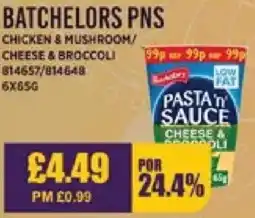 Bestway BATCHELORS PNS Chicken & mushroom/ cheese & broccoli offer