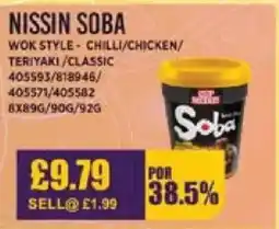 Bestway NISSIN SOBA Wok style - chilli/chicken/ teriyaki/classic offer