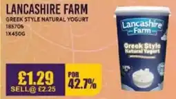 Bestway LANCASHIRE FARM Greek style natural yogurt offer