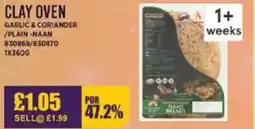 Bestway CLAY OVEN Garlic & coriander /plain-naan offer