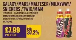 Bestway Galaxy/mars/malteser/milkyway/ snickers/twix/m&m offer