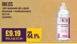 Bestway INEOS 2in1 washing up liquid rhubarb + pomegranate offer