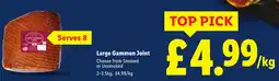 Lidl Large Gammon Joint offer