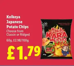 Lidl Koikeya Japanese Potato Chips offer