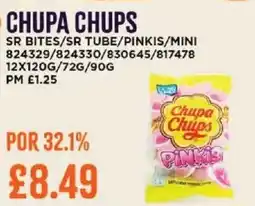 Bestway CHUPA CHUPS Sr bites/sr tube/pinkis/mini offer