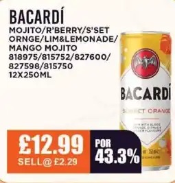 Bestway BACARDÍ Mojito/r'berry/s'set ornge/lim&lemonade/ mango mojito offer