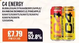Bestway C4 ENERGY Bubblegum/strawberry/apple/ rainbow/bombsicle/pineapple offer