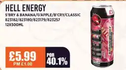 Bestway HELL ENERGY S'bry & banana/g'apple/b'cry/classic offer