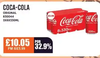 Bestway COCA-COLA Original offer