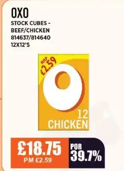 Bestway OXO Stock cubes - beef/chicken offer