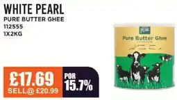 Bestway WHITE PEARL Pure butter ghee offer